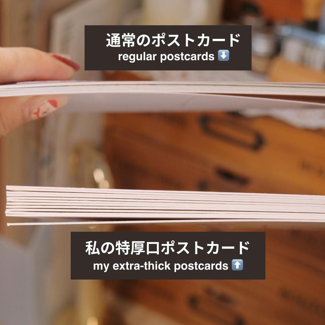 Postcard: Victoria, Canada