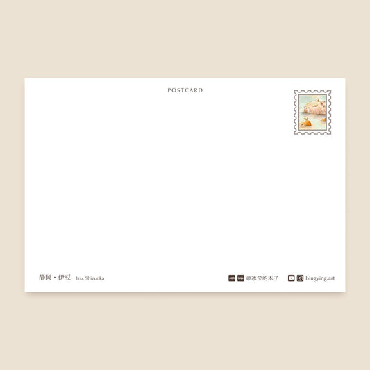 Postcard: Capybara Hot Spring in Izu, Japan