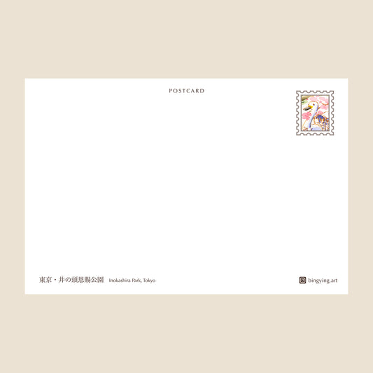 Postcard: Sakura in Tokyo