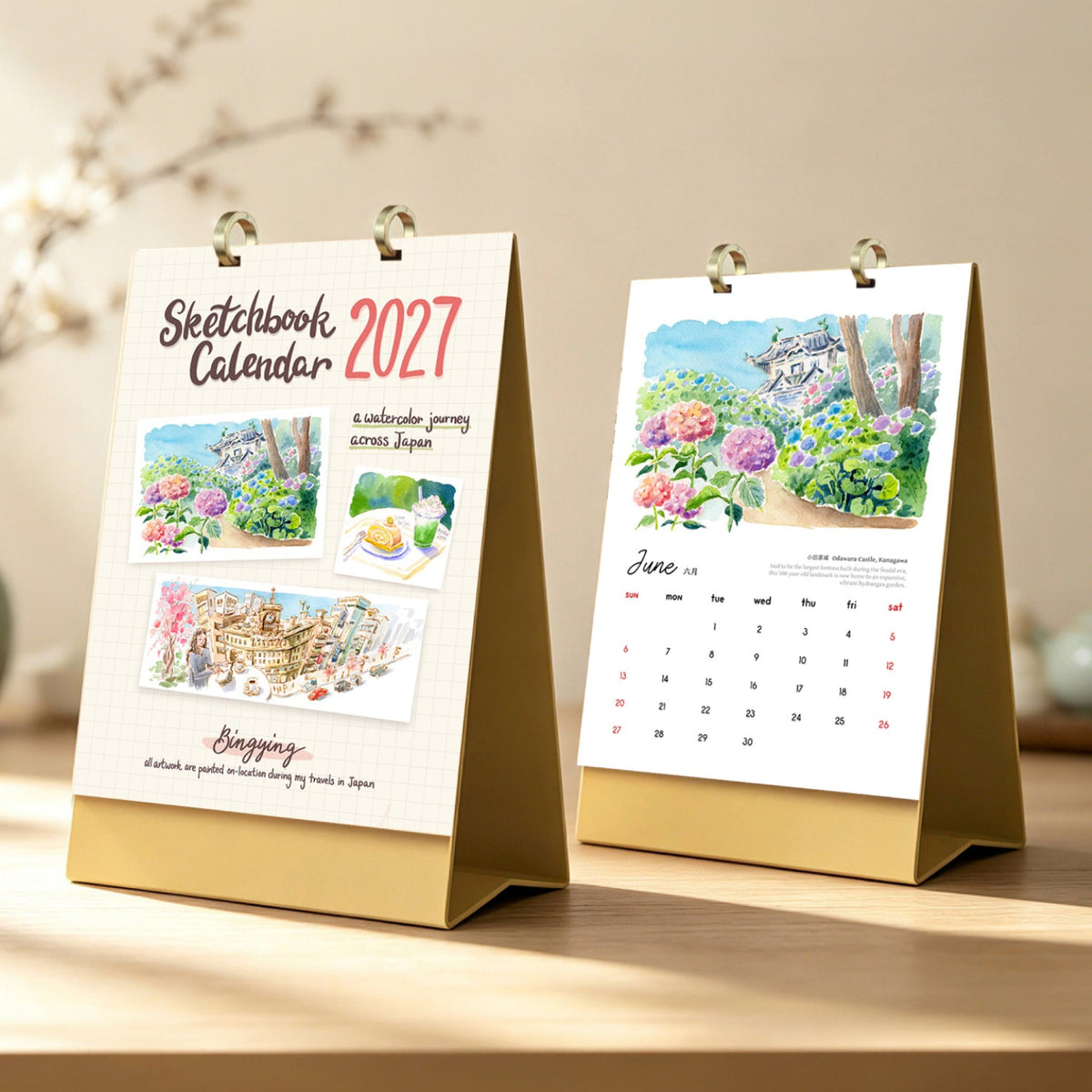 2027 Calendar