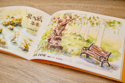 Art Zine: Japan Diary Travel Sketchbook