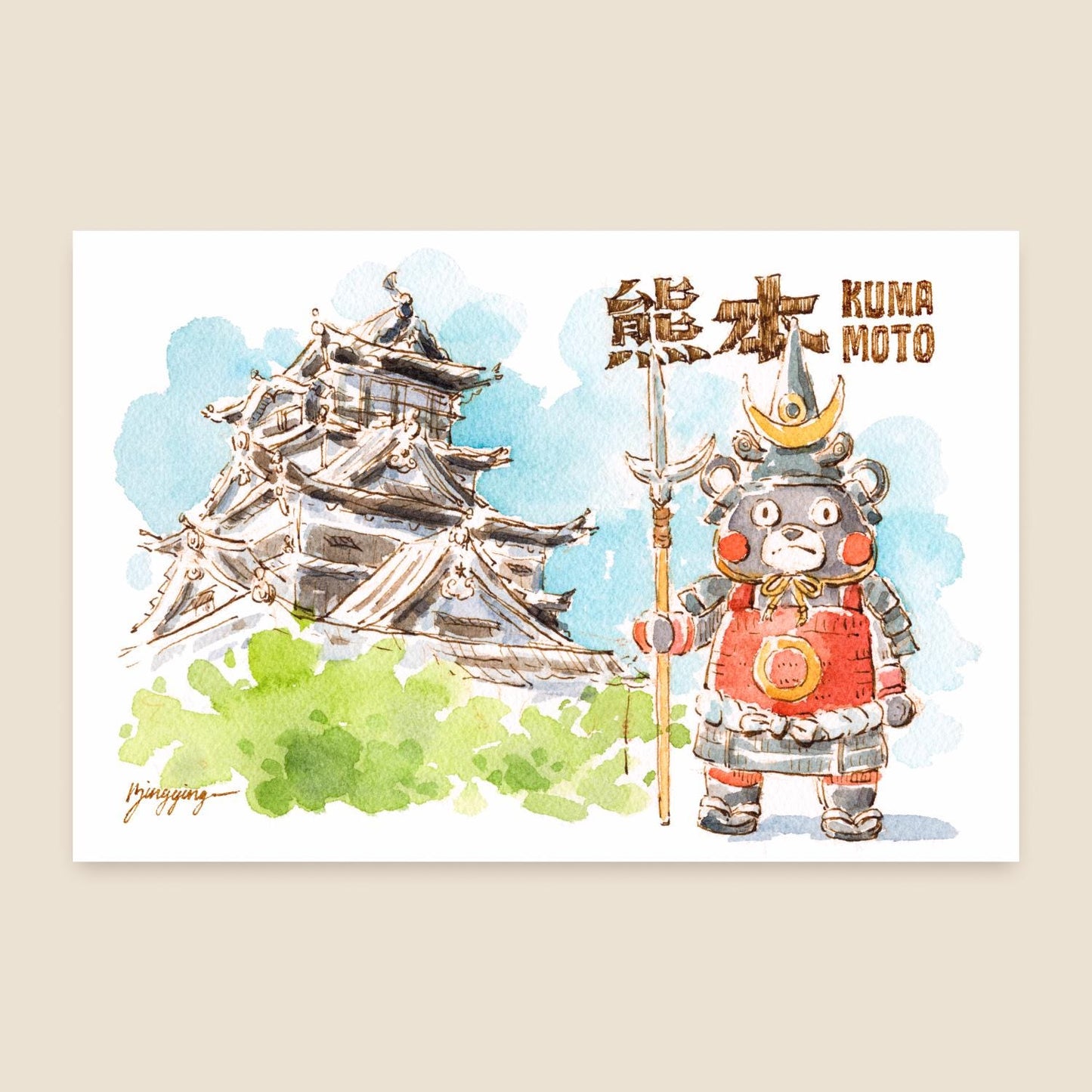 Postcard: Kumamoto Castle & Kumamon