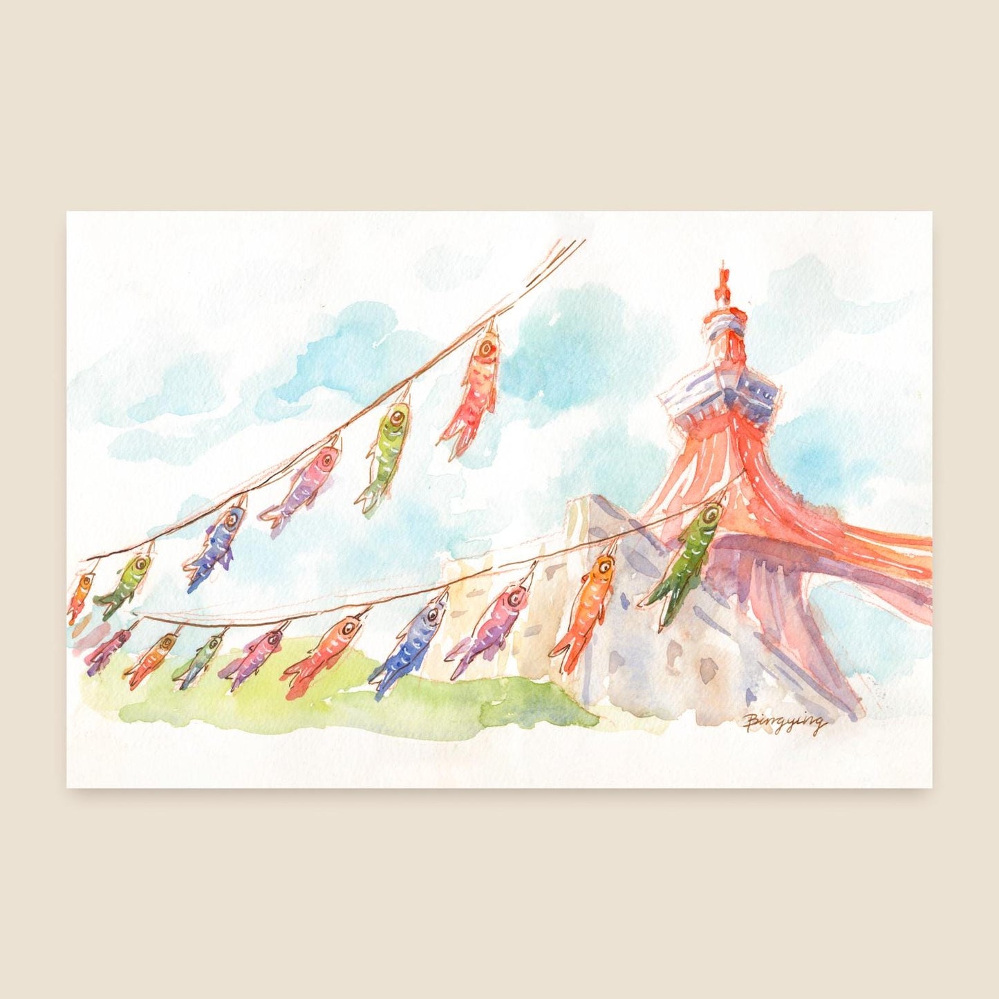 Postcard: Tokyo Tower with Koi Flags