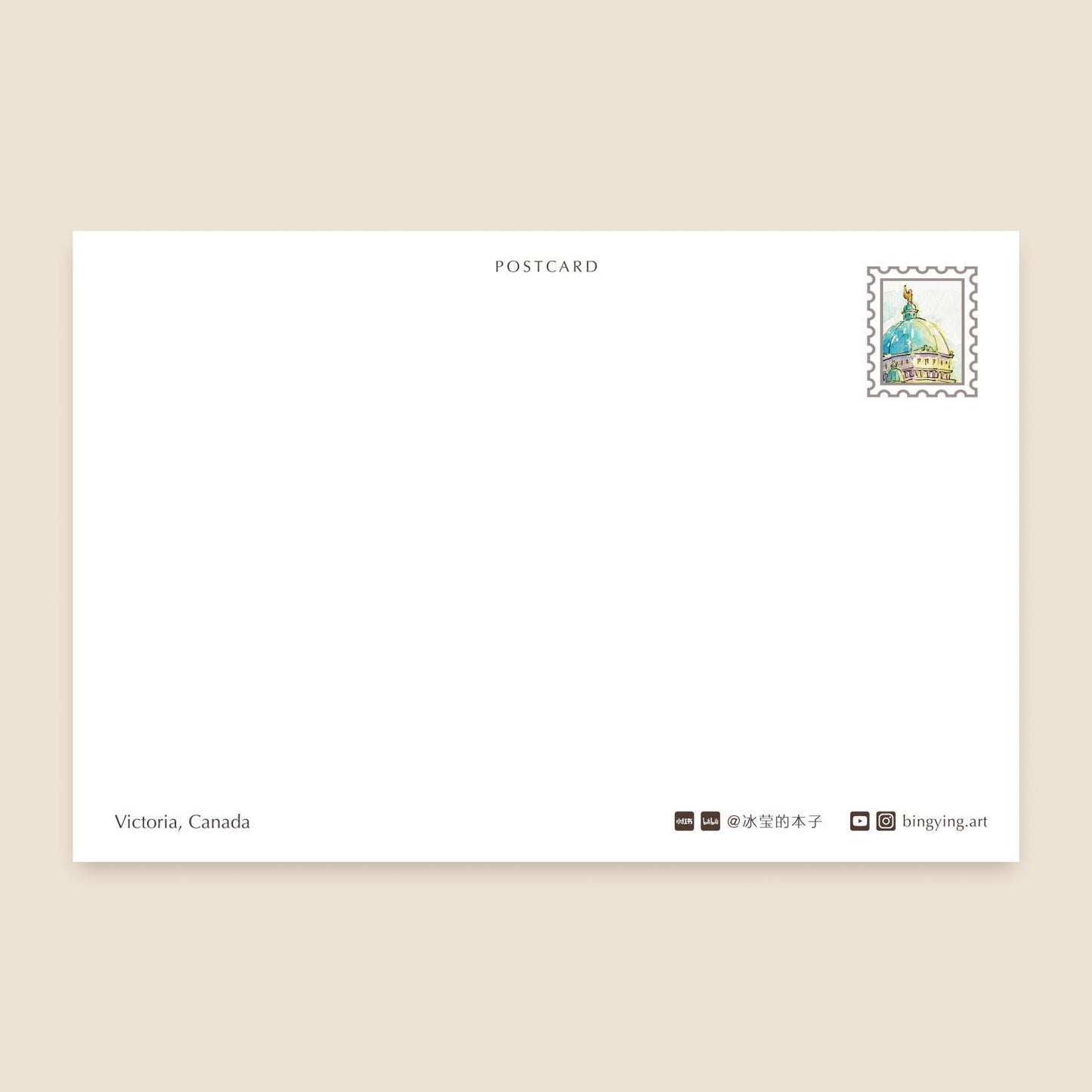 Postcard: Victoria, Canada