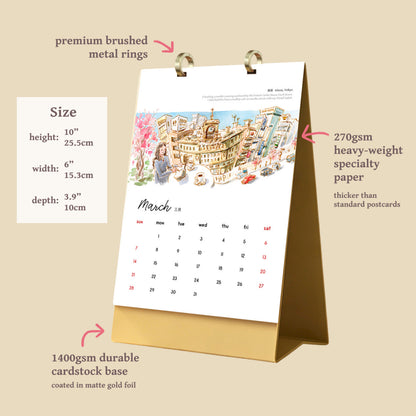 COMING SOON: 2027 Desktop Calendar
