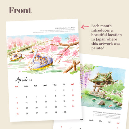 COMING SOON: 2027 Desktop Calendar