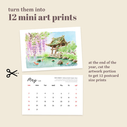 COMING SOON: 2027 Desktop Calendar