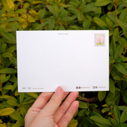 Scenes from Japan: Set of 5 Watercolor Postcard Prints