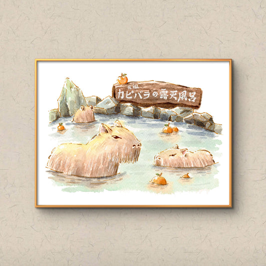 Signed Giclee Print: Capybara Onsen