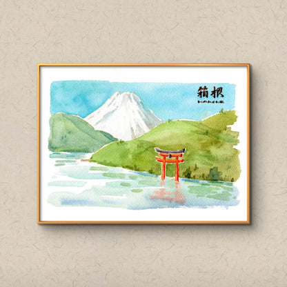 Signed Giclee Print: Mt. Fuji from Hakone
