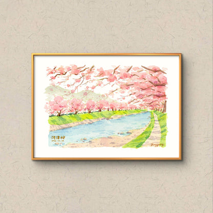 Signed Giclee Print: Sakura in Kawazu