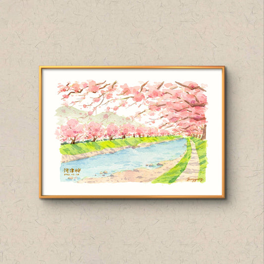 Signed Giclee Print: Sakura in Kawazu