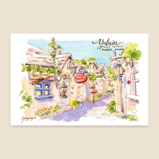Postcard: Ghibli Village in Yufuin, Japan