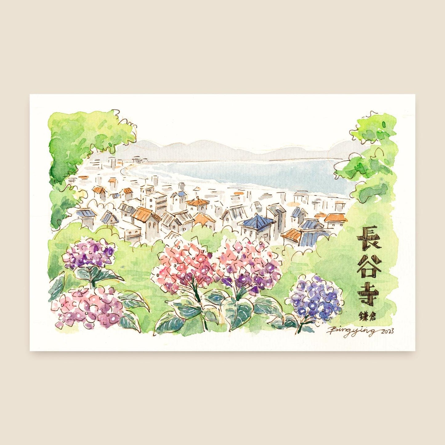 Postcard: Hydrangea Flowers in Kamakura, Japan