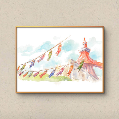 Signed Giclee Print: Tokyo Tower with Koi Flags