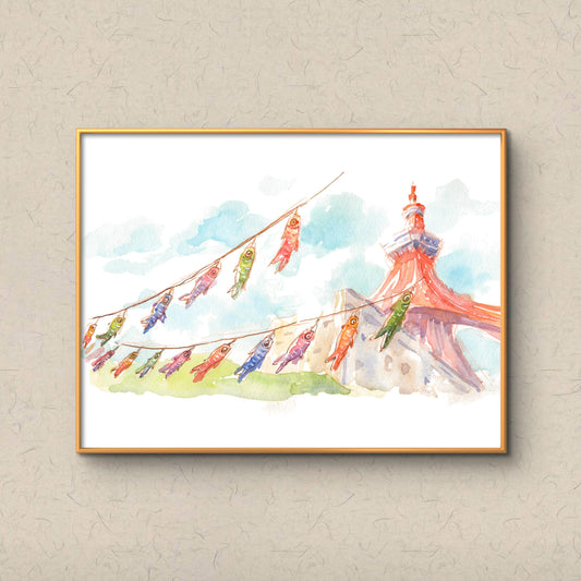 Signed Giclee Print: Tokyo Tower with Koi Flags