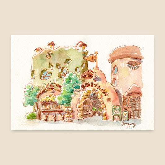 Postcard: Fairytale Storefront in Tokyo, Japan