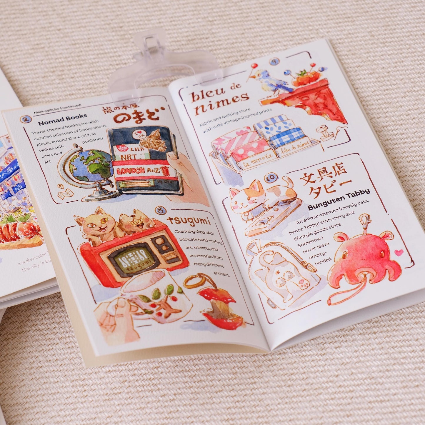 Art Zine: Tokyo Hidden Gems