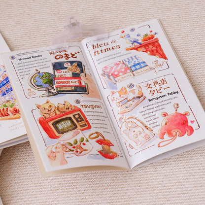 Art Zine: Tokyo Hidden Gems