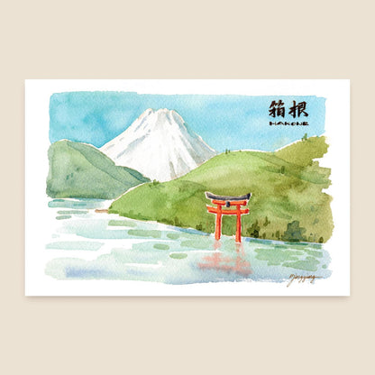 Japan Watercolor Postcard: Mt. Fuji from Hakone