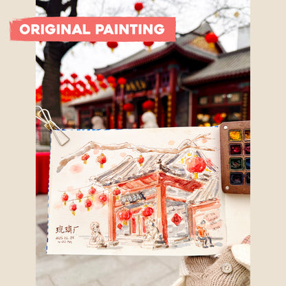 Postcard: Beijing Old Town