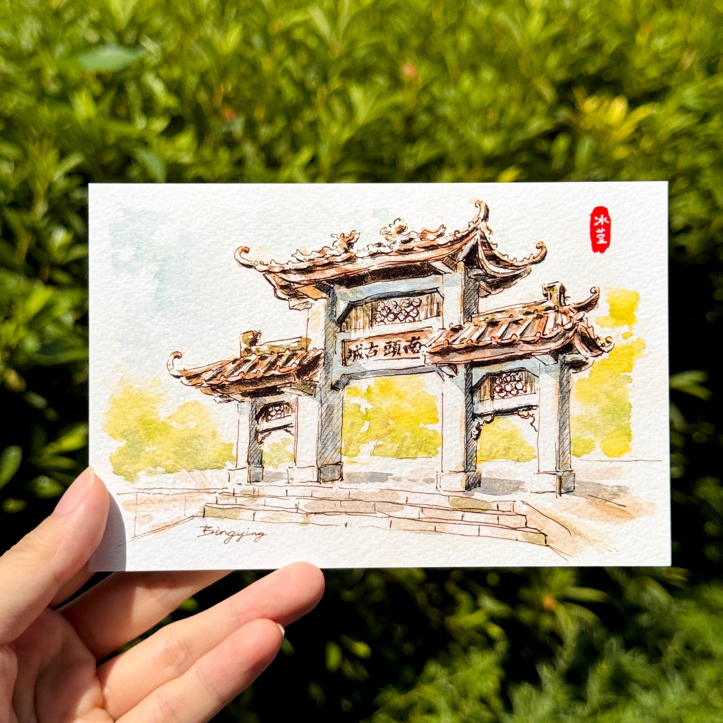 Postcard: Historic District in Shenzhen, China