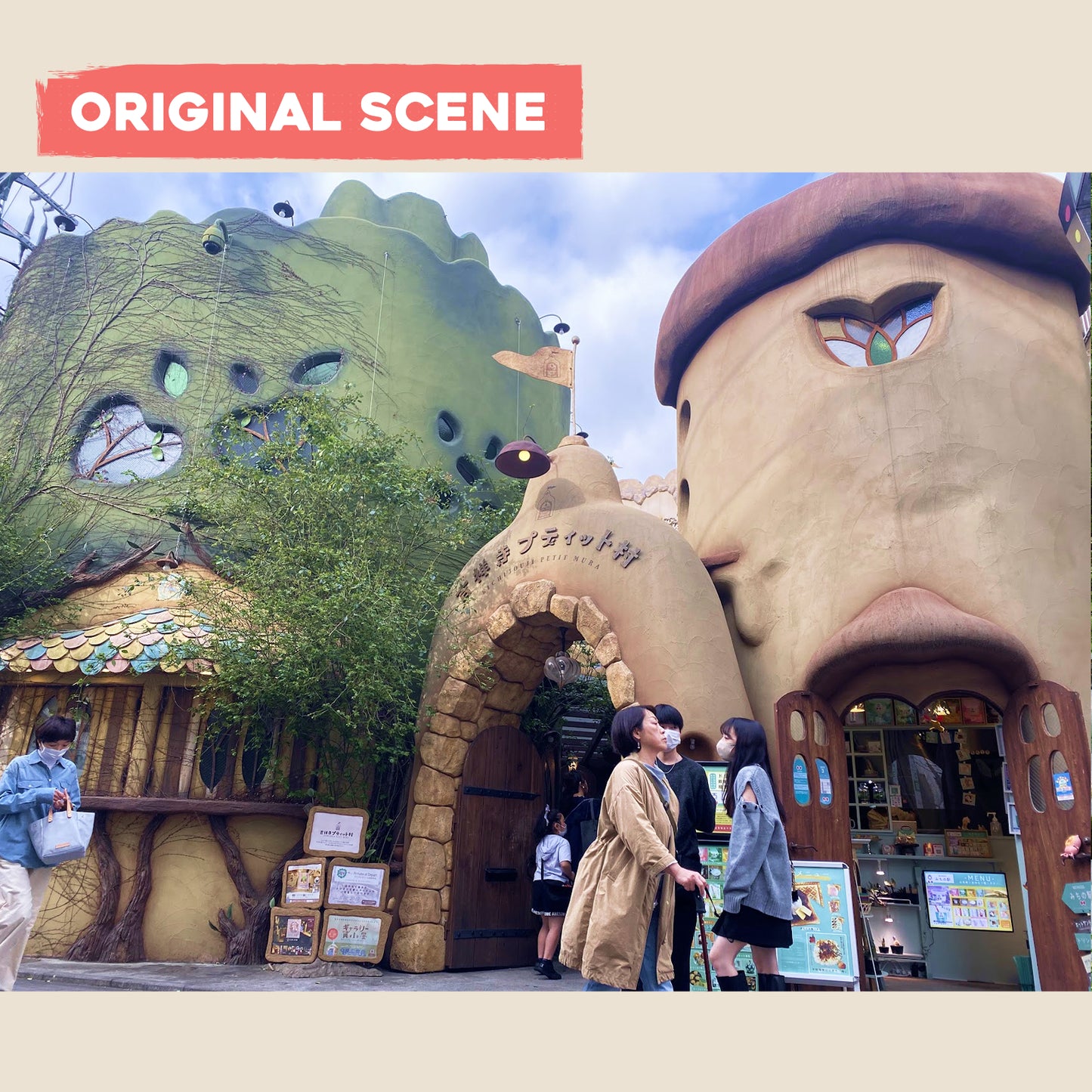Postcard: Fairytale Storefront in Tokyo, Japan
