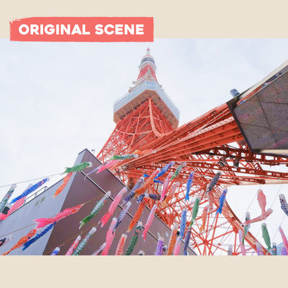 Postcard: Tokyo Tower with Koi Flags