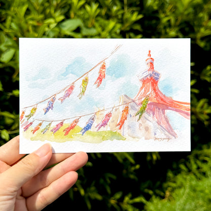 Postcard: Tokyo Tower with Koi Flags