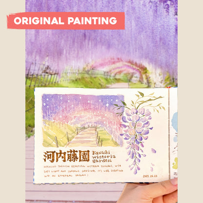 Signed Giclee Print: Wisteria Garden in Kyushu, Japan
