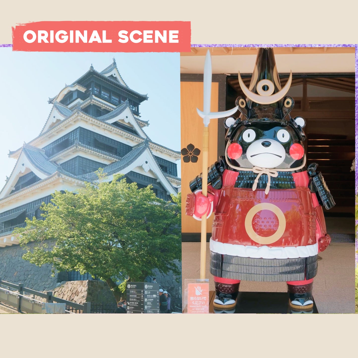 Postcard: Kumamoto Castle & Kumamon