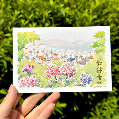 Postcard: Hydrangea Flowers in Kamakura, Japan