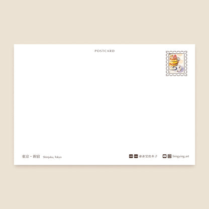 Postcard: Vintage Cafe in Tokyo