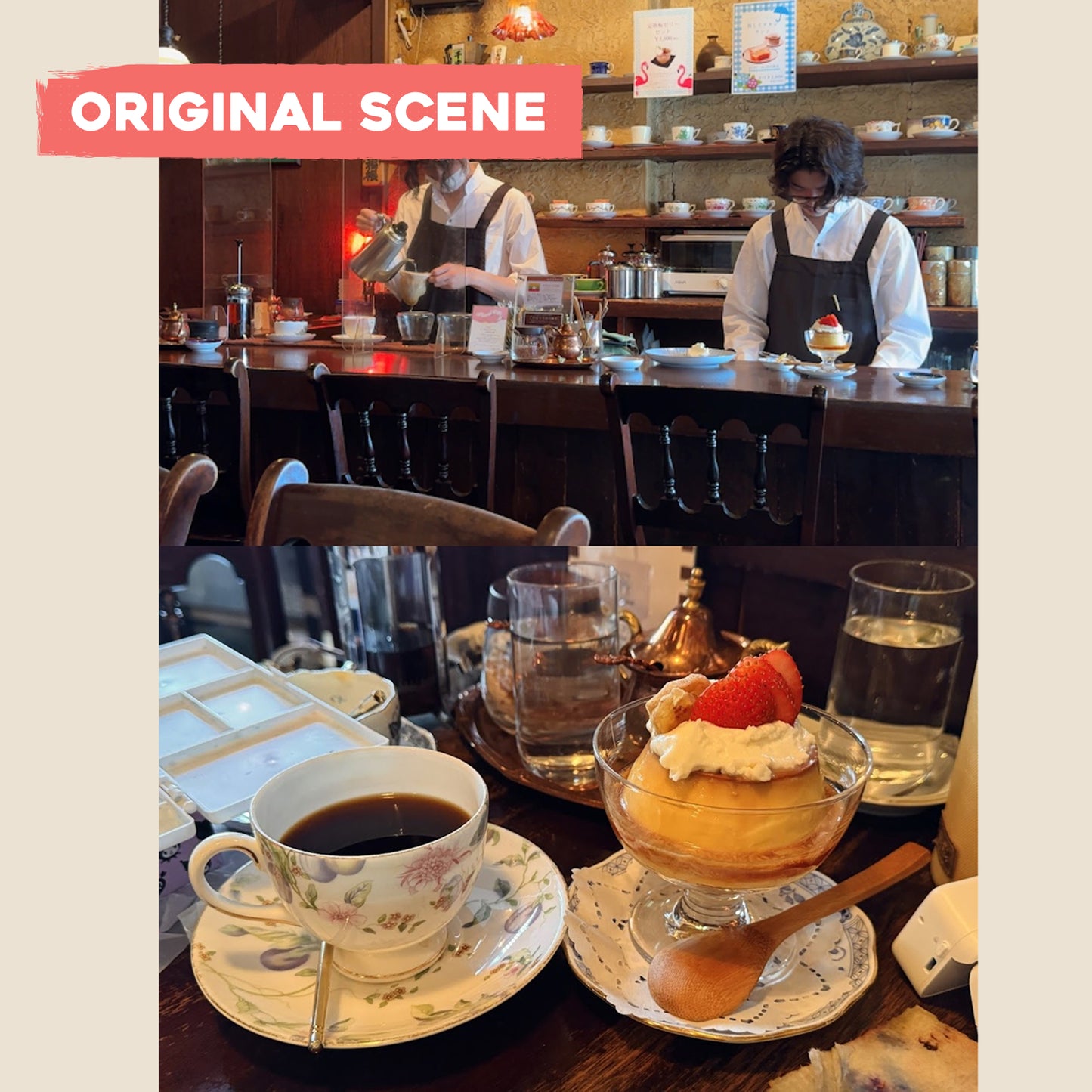 Postcard: Vintage Cafe in Tokyo