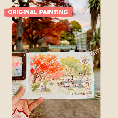 Postcard: Fall in Tokyo - Maple Trees in Koishikawa Botanical Garden