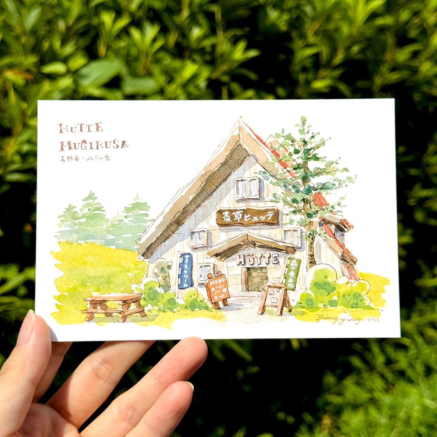 Postcard: Forest Cabin in Nagano, Japan