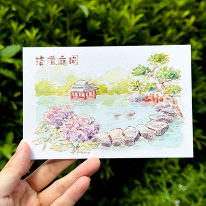 Postcard: Hydrangea Garden in Tokyo
