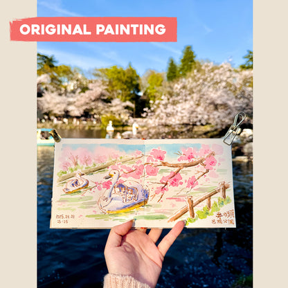 Postcard: Sakura in Tokyo