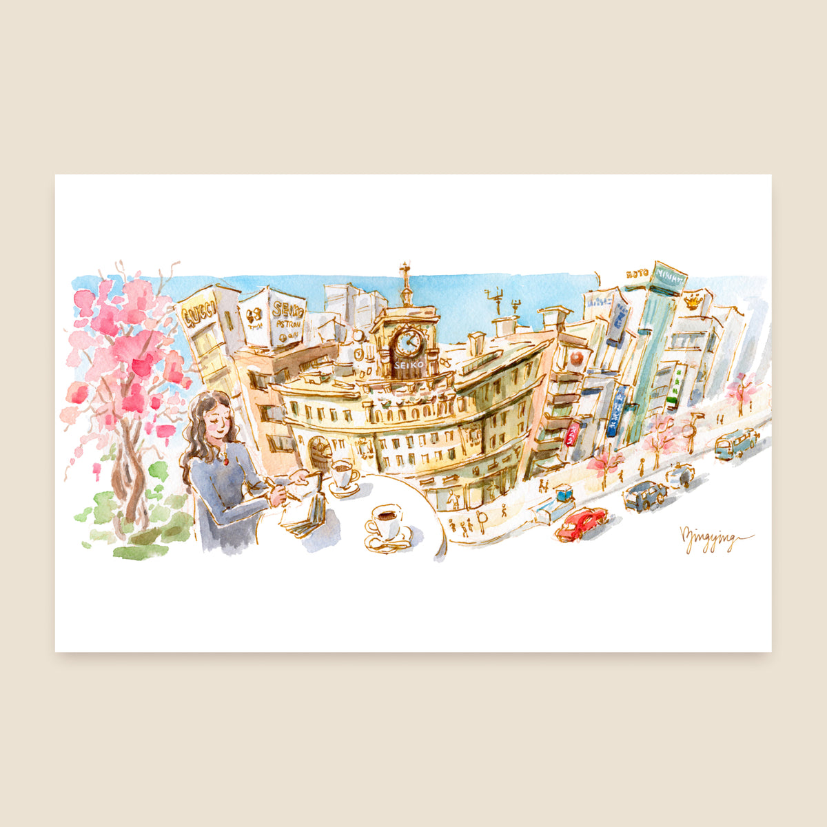 Postcard: Ginza Crossing