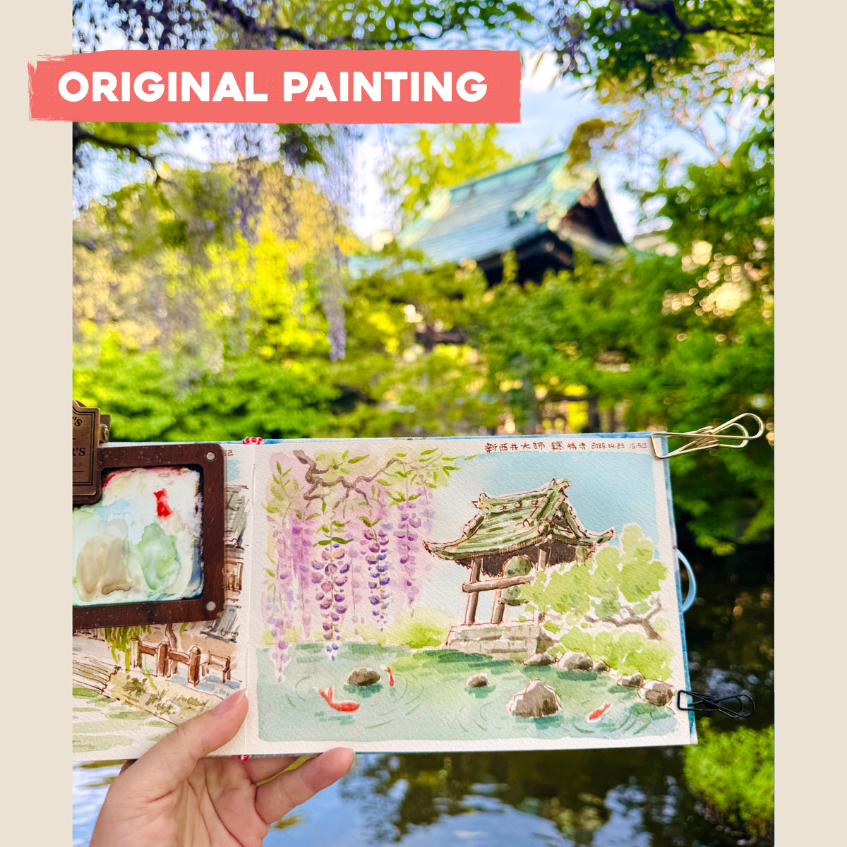 Postcard: Wisteria Temple