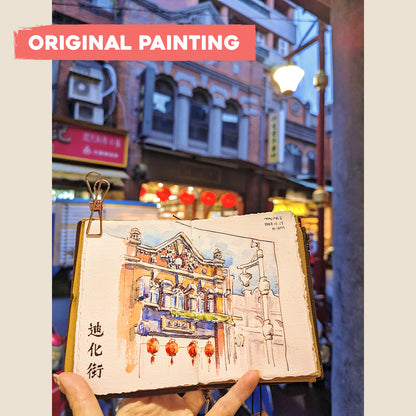 Postcard: Historic Dihua Street in Taipei