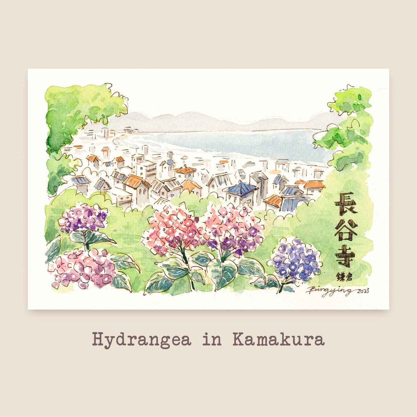 Scenes from Japan: Set of 5 Watercolor Postcard Prints