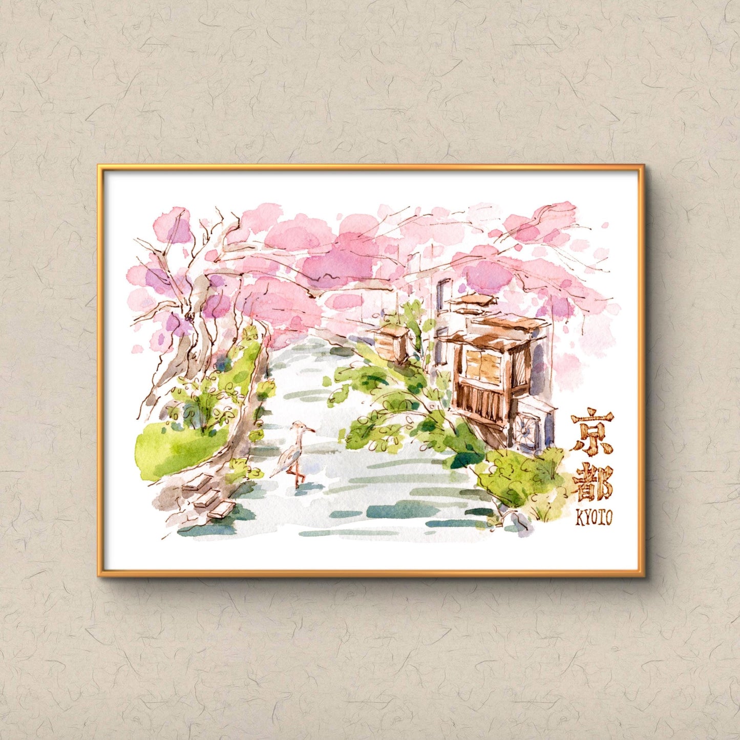 Signed Giclee Print: Sakura in Kyoto