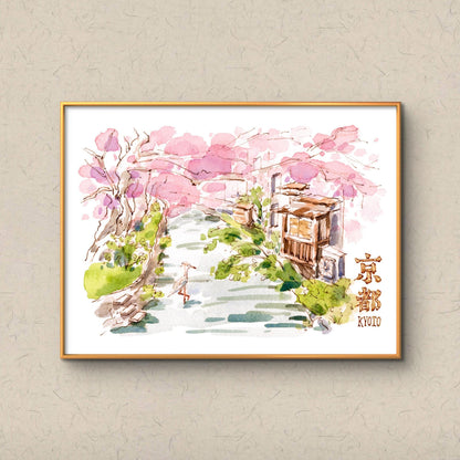 Signed Giclee Print: Sakura in Kyoto