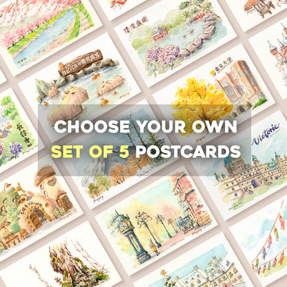 Choose Your Own Set of 5 Travel Watercolor Postcard Prints
