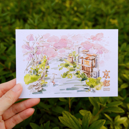 Postcard: Sakura in Kyoto, Japan