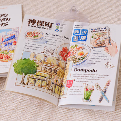 Art Zine: Tokyo Hidden Gems