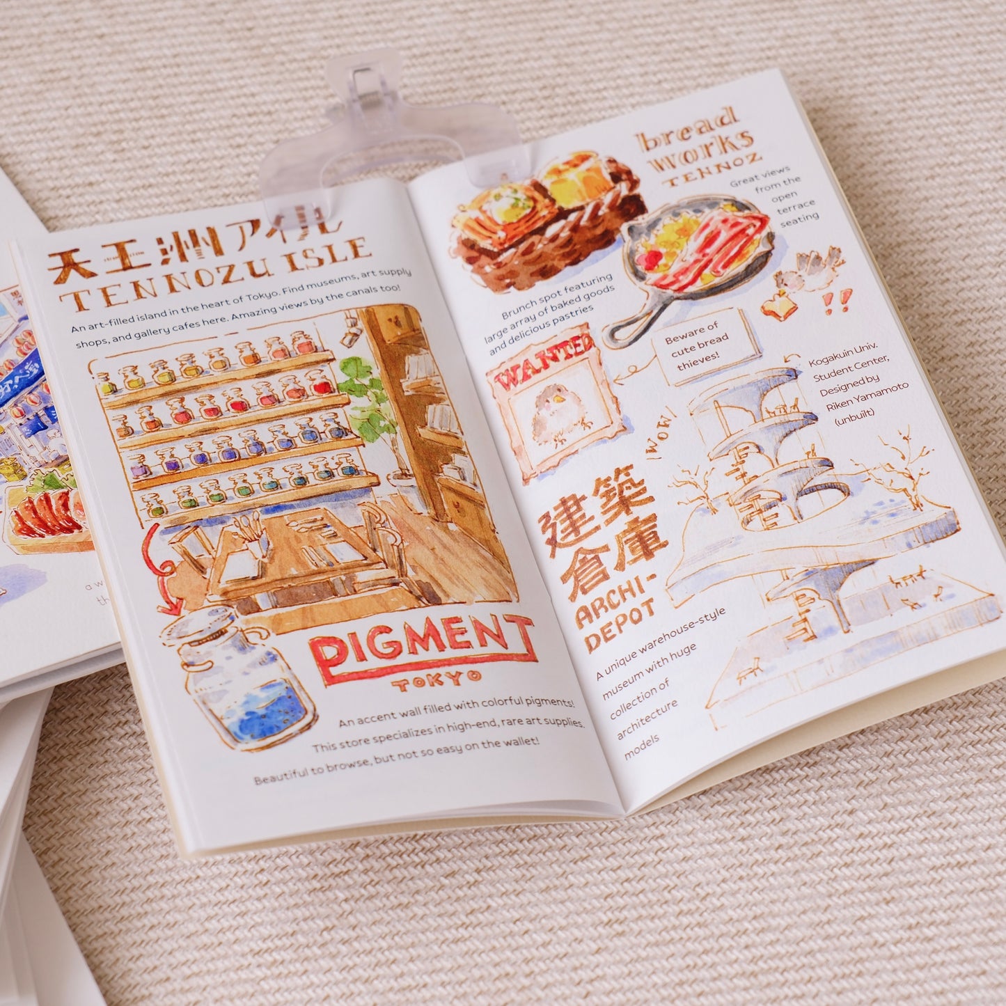Art Zine: Tokyo Hidden Gems