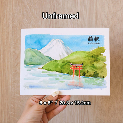 Signed Giclee Print: Mt. Fuji from Hakone