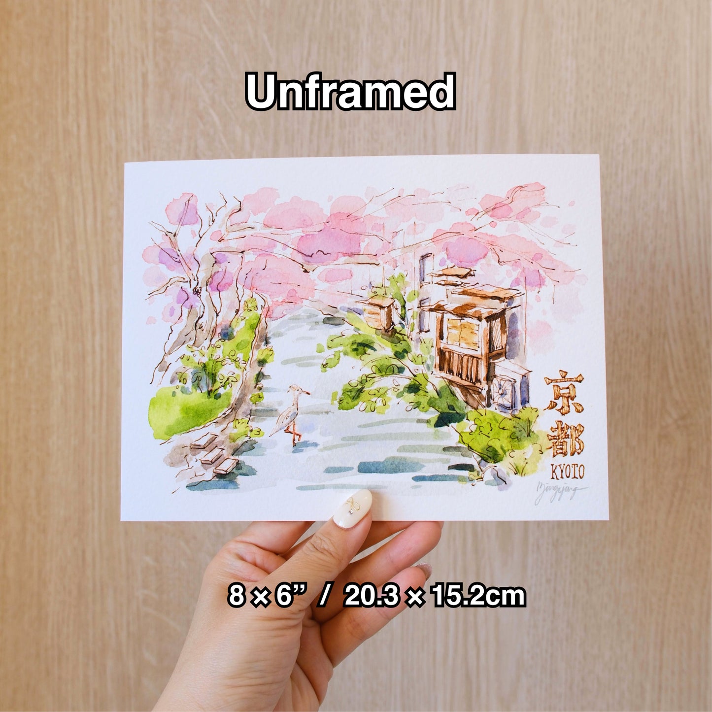 Signed Giclee Print: Sakura in Kyoto